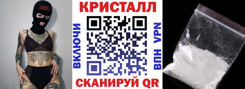 Купить где Бутурлиновка Амфетамин 97%