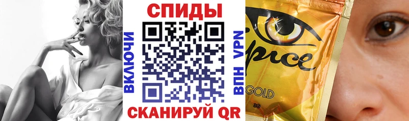 Бутират бутик Бутурлиновка