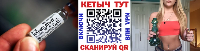 Купить  Бутурлиновка  Кетамин VHQ 