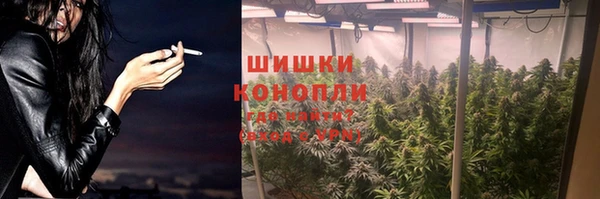МДПВ Верея