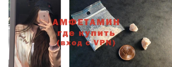 МДПВ Верея