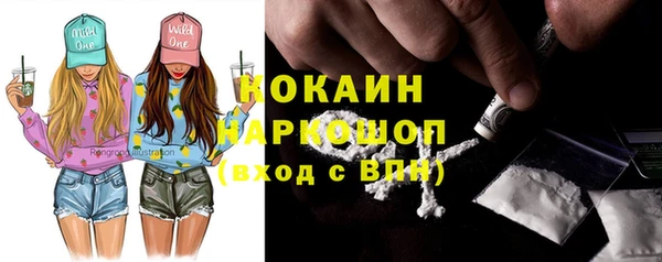 МДПВ Верея