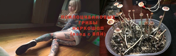 мефедрон мука Верхнеуральск