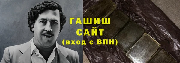 эйфоретик Верхний Тагил