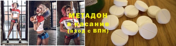 МДПВ Верея