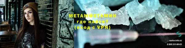 МДПВ Верея