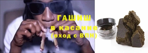 эйфоретик Верхний Тагил