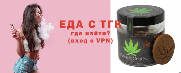 МДПВ Верея