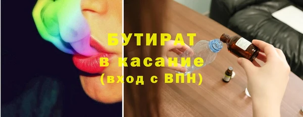 МДПВ Верея