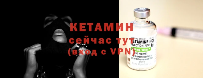 эйфоретик Верхний Тагил