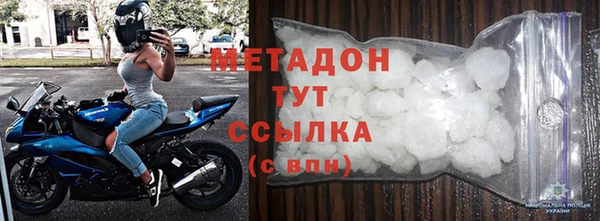 МДПВ Верея