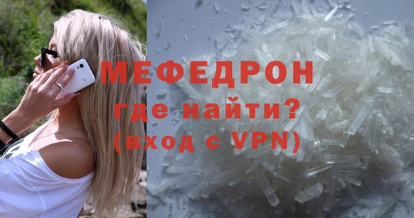 МДПВ Верея