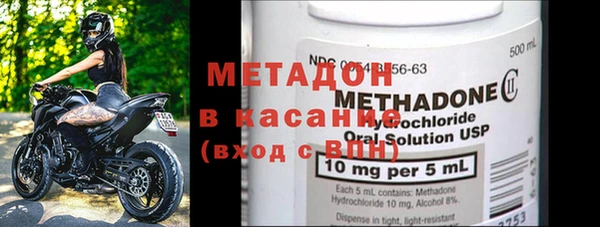 мефедрон мука Верхнеуральск