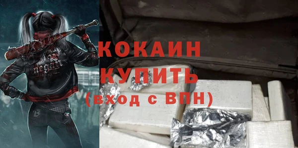 МДПВ Верея