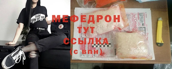 МДПВ Верея