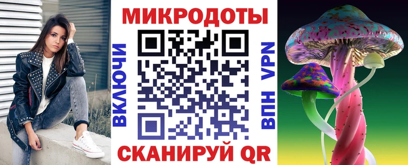 Псилоцибиновые грибы Magic Shrooms  Купить закладки  Бутурлиновка 